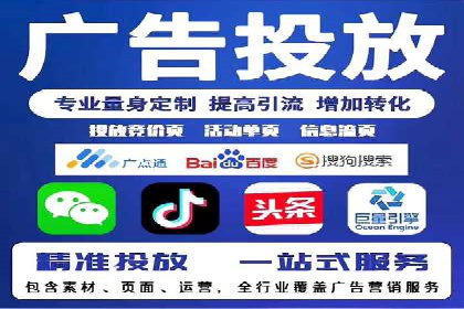 SEM推广实战案例：关键词布局优化技巧